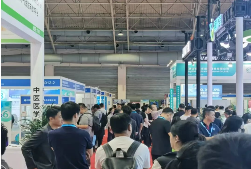 北京医疗展.png 北京医疗展.png