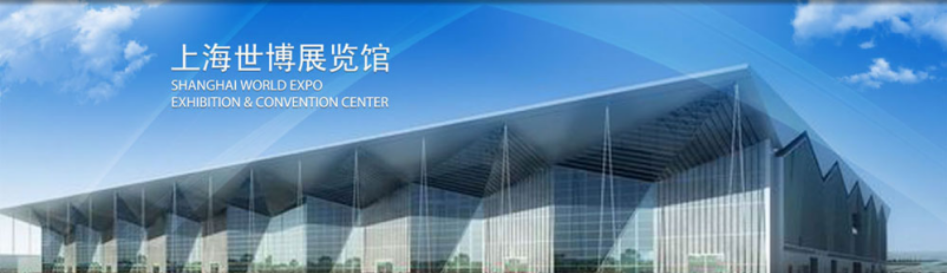 医疗器械展会.png 医疗器械展会.png