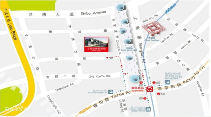 上海医博会.png 上海医博会.png