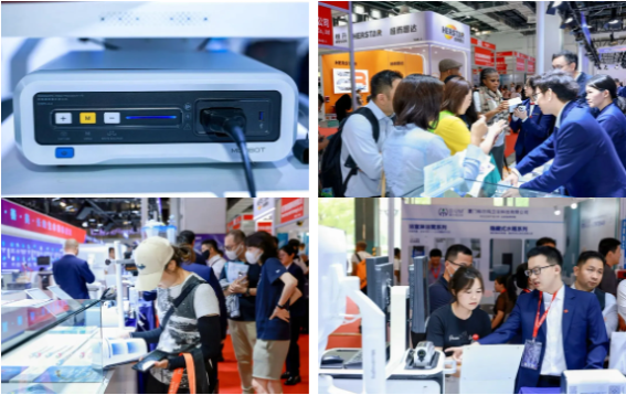 上海国际医疗器械展览会.png 上海国际医疗器械展览会.png