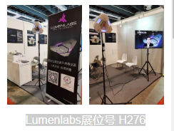 Lumenlabs星际光参加上海医用消毒展