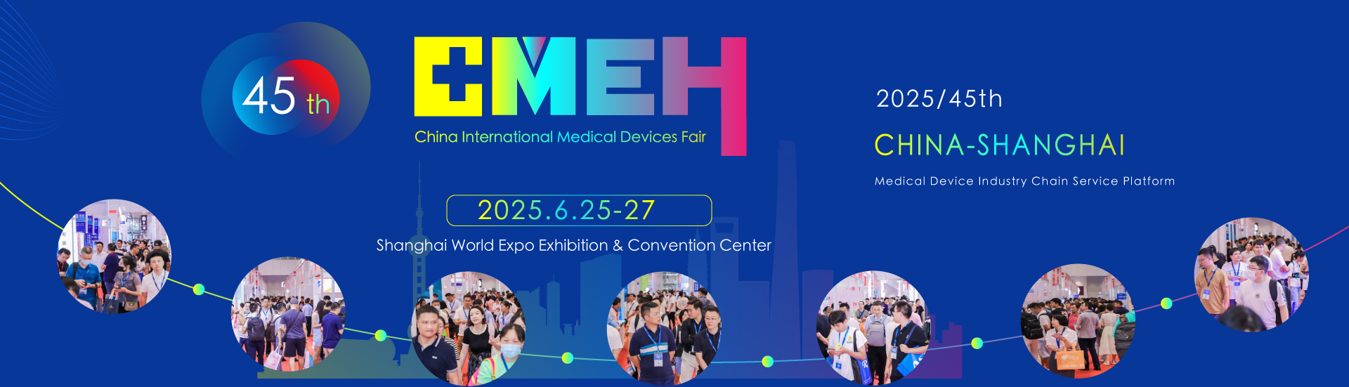 2025上海国际医疗器械展览会:国际观众预登记通道!