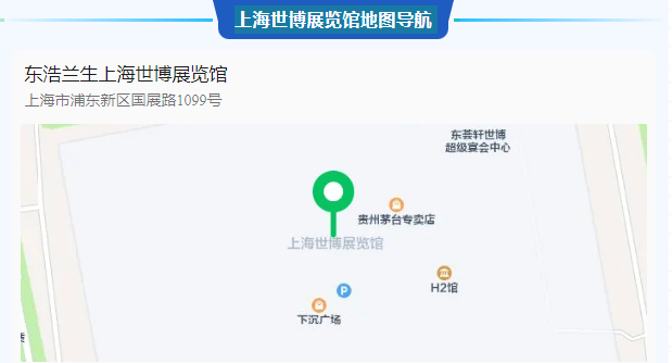 2025第四十五届上海国际医疗器械展览会将于明天盛大开幕!