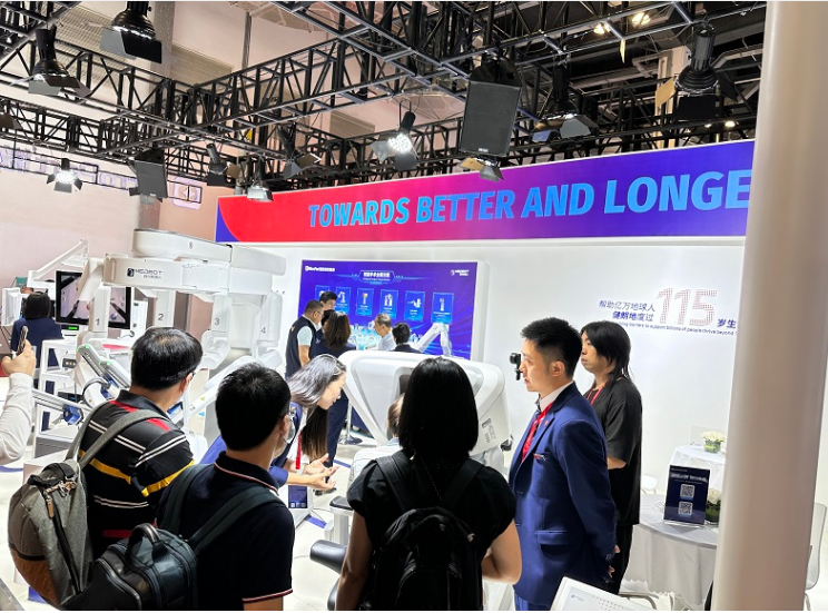 2026年医疗器械展会-2026医疗器械制造展会-2026上海医博会