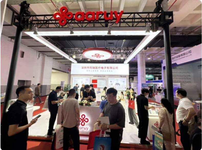 2025第46届北京国际医疗器械展览会即将召开