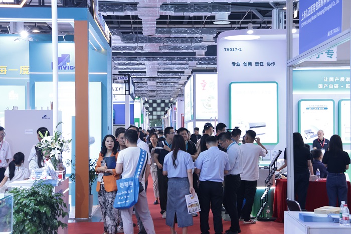 国际医疗器械展jpg 国际医疗器械展jpg