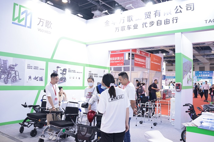 2025深圳国际医疗器械展览会(康复养老展区)